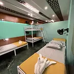 Backpackers Hostel