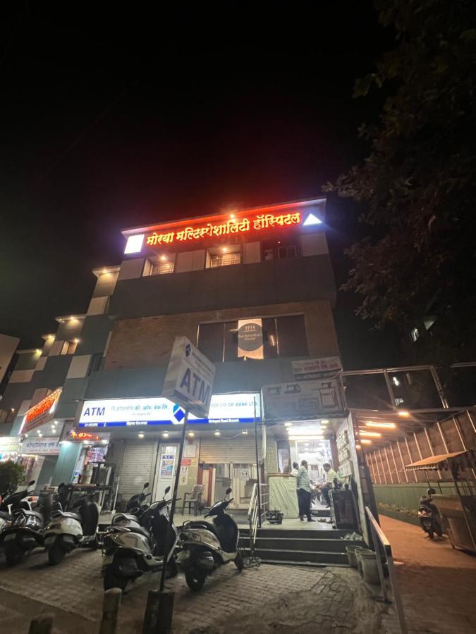 Backpackers * Pune